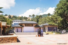 고령 지산동 고분군 - 주변 여행 및 근처 관광 명소 - 국내 여행 정보와 관광 명소 정보