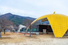 보현산별빛테마마을 관광 정보와 주변 관광 명소 및 근처 맛집 여행 정보