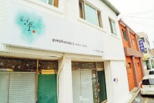 청풍게스트하우스 - 주변 여행 및 근처 관광 명소 - 국내 여행 정보와 관광 명소 정보