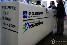 西面地下商店街（서면 지하도상가） - ショッピング - 韓国旅行・観光情報