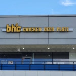 BHC(BHC 평택고덕) - Restaurant - Korea travel and tourism information