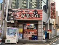 シャルマンホテル (샤르망호텔) - エリア情報 - 韓国旅行・観光情報