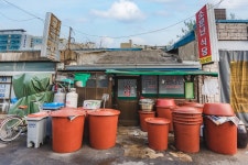 소문난식당 - 주변 여행 및 근처 관광 명소 - 국내 여행 정보와 관광 명소 정보