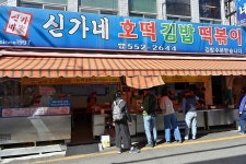 동래향교 - 주변 여행 및 근처 관광 명소 - 국내 여행 정보와 관광 명소 정보
