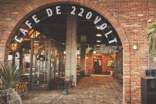 스카이라인 루지(부산) - 주변 여행 및 근처 관광 명소 - 국내 여행 정보와 관광 명소 정보