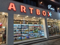 [事後免税店] ワンダーランドスペシャル（원더랜드스페셜） - エリア情報 - 韓国旅行・観光情報