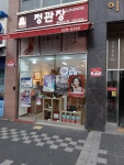 수락산스포츠타운 - 주변 여행 및 근처 관광 명소 - 국내 여행 정보와 관광 명소 정보