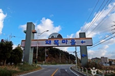 국화도 - 주변 여행 및 근처 관광 명소 - 국내 여행 정보와 관광 명소 정보