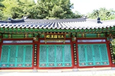 이경순 소리박물관 - 주변 여행 및 근처 관광 명소 - 국내 여행 정보와 관광 명소 정보