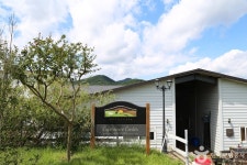 해뜰목장 관광 정보와 주변 관광 명소 및 근처 맛집 여행 정보