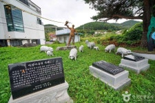 삼봉리 한식마을 관광 정보와 주변 관광 명소 및 근처 맛집 여행 정보