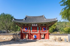 필암서원 [유네스코 세계유산] - 주변 여행 및 근처 관광 명소 - 국내 여행 정보와 관광 명소 정보