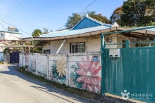 매산마을 담장벽화 관광 정보와 주변 관광 명소 및 근처 맛집 여행 정보