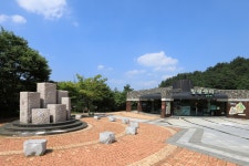 성주봉자연휴양림 야영장 레저스포츠 정보와 주변 관광 명소 및 근처 맛집 여행 정보