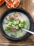 이창진가마솥곰탕 음식점 정보와 주변 관광 명소 및 근처 맛집 여행 정보