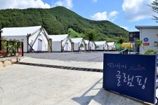 사자평명물식당 - 주변 여행 및 근처 관광 명소 - 국내 여행 정보와 관광 명소 정보