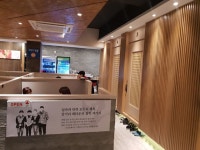 이상근의삼거리오징어회타운 음식점 정보와 주변 관광 명소 및 근처 맛집 여행 정보