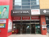 대천천 - 주변 여행 및 근처 관광 명소 - 국내 여행 정보와 관광 명소 정보