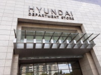 구찌 현대 킨텍스점 - 주변 여행 및 근처 관광 명소 - 국내 여행 정보와 관광 명소 정보