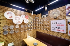 딸부자네불백 신사본점 음식점 정보와 주변 관광 명소 및 근처 맛집 여행 정보
