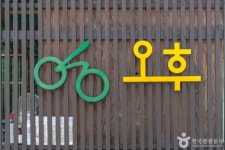 넘버25 호텔 남춘천점 - 주변 여행 및 근처 관광 명소 - 국내 여행 정보와 관광 명소 정보