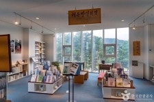 설악산책 음식점 정보와 주변 관광 명소 및 근처 맛집 여행 정보