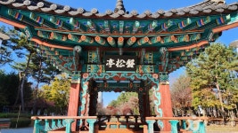 동탄센트럴파크 관광 정보와 주변 관광 명소 및 근처 맛집 여행 정보