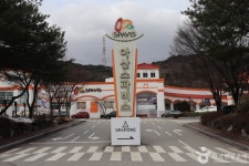 Asan Spavis (아산스파비스) - Sightseeing - Korea travel and tourism information