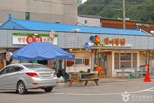 평창문화관광 > 음식 / 숙박 / 쇼핑 > 살래요 평창문화관광  &gt; 음식 / 숙박 / 쇼핑 &gt; 살래요