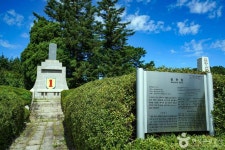 통일공원(파주) 관광 정보와 주변 관광 명소 및 근처 맛집 여행 정보