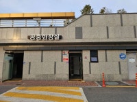 태안 서부시장 쇼핑 정보와 주변 관광 명소 및 근처 맛집 여행 정보