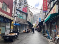 명보아트홀 - 주변 여행 및 근처 관광 명소 - 국내 여행 정보와 관광 명소 정보