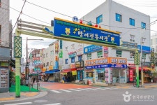 주문진 - 주변 여행 및 근처 관광 명소 - 국내 여행 정보와 관광 명소 정보
