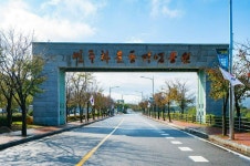 비에이비스타 컨트리클럽 - 주변 여행 및 근처 관광 명소 - 국내 여행 정보와 관광 명소 정보