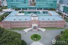 동아대학교 석당박물관 문화 정보와 주변 관광 명소 및 근처 맛집 여행 정보