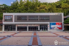 K문화테마파크 선비세상 - 주변 여행 및 근처 관광 명소 - 국내 여행 정보와 관광 명소 정보