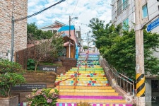 청춘발산마을 관광 정보와 주변 관광 명소 및 근처 맛집 여행 정보