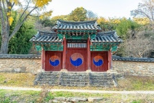 영동 흥학당 관광 정보와 주변 관광 명소 및 근처 맛집 여행 정보