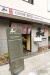 서리풀 페스티벌 2017 - 주변 여행 및 근처 관광 명소 - 국내 여행 정보와 관광 명소 정보