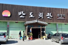 일락사(서산) - 주변 여행 및 근처 관광 명소 - 국내 여행 정보와 관광 명소 정보