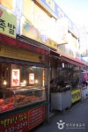 참맛깔곱창 음식점 정보와 주변 관광 명소 및 근처 맛집 여행 정보