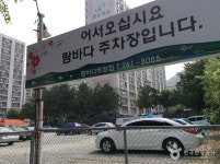 람바다 음식점 정보와 주변 관광 명소 및 근처 맛집 여행 정보