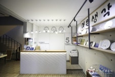 Hotel The May（호텔 5월（Hotel The May）） - 宿泊 - 韓国旅行・観光情報