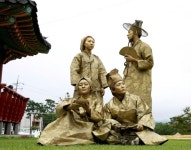Seosan Haemieupseong Fortress Festival (서산해미읍성역사체험축제) - Area information - Korea travel and tourism information