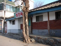 북변동 올드타운 관광 정보와 주변 관광 명소 및 근처 맛집 여행 정보