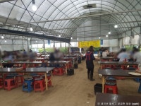 백운주말농장 음식점 정보와 주변 관광 명소 및 근처 맛집 여행 정보