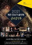 지구대 - 주변 여행 및 근처 관광 명소 - 국내 여행 정보와 관광 명소 정보