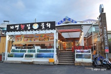 설해원 - 주변 여행 및 근처 관광 명소 - 국내 여행 정보와 관광 명소 정보