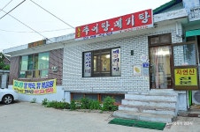 이섭정 - 주변 여행 및 근처 관광 명소 - 국내 여행 정보와 관광 명소 정보