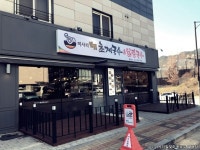 [렌터카] 수렌트카㈜ ( 경기도 남양주시 기타 )